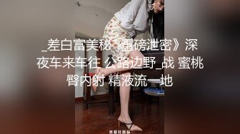 [MP4]春节限定〖初三主打〗淫味糖葫芦 新春吃哥哥的巨根葫芦