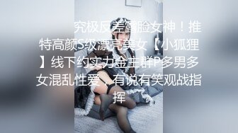 寂寞沙洲冷 爱丽莎