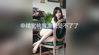 推特网红天然巨乳妹 DemiFairy 最新14号新作,竖屏第一人称精油性爱