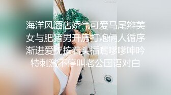 最新18岁牙套妹黑丝诱惑 最后射屁股上