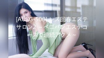 [HD/0.1G] 2024-08-21 蜜桃传媒EMX-057英文家教被夸奖到色液横流