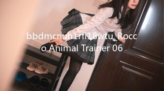 bbdmcnuh1rfl18wtu_Rocco Animal Trainer 06