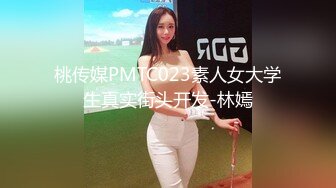 ?扣扣传媒? 清纯窈窕身材美少女 ▌Cola酱▌特殊的治疗服务 白丝情趣护士嫩穴融化肉棒 极限抽刺爆射浓精