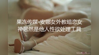 (麻豆傳媒)(mpg-030)(20221231)淫蕩女僕靠嫩穴升遷-李允熙