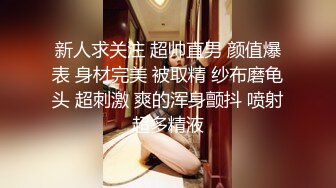 小可爱平台(原卡哇伊)颜值不错美女直播 激情自慰大秀 十分诱人