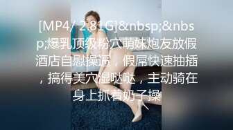 STP23390 【泡泡咕】人气女神 极品小仙女 双马尾嘟嘟嘴 萌翻全场 纯欲天花板女神 三点尽漏 人间尤物骚起来