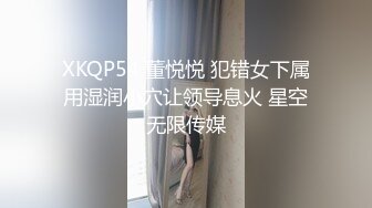 【健身教练真的很深】露脸运动型美女，坚挺美乳，荷尔蒙爆棚，身材天花板值得一撸