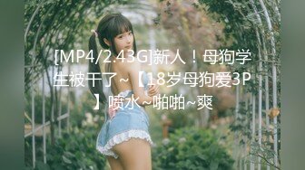 MDX-0227_熟女前輩肉體引導_深喉口水直流呻吟浪叫官网-苏语棠