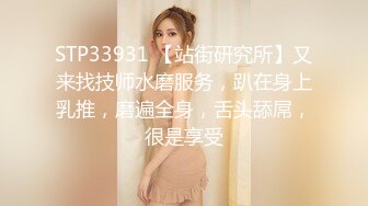 淫妻福利 皮肤白皙肥臀细腰人妻 -短裙无内 绿帽3P视频福利合集 [129V] (80)