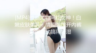 极品黑丝大长腿尤物学妹✅筷子般的美腿加上开档黑丝 这谁能受得了，美腿抗肩压操小穴，每一下