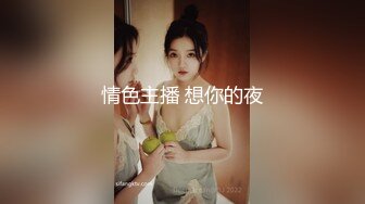 爽炸了！极品小仙女被干了【叫宝宝】跟充气娃娃一样，00后发育得真好，前途后期，粉嫩可人 (4)