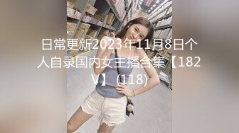 【AI换脸视频】[硬糖少女303] 赵粤 和男友宾馆玩