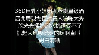 《探花小巷子》小哥下午城中村扫街快餐两个站街妹牛仔裤破洞少妇+长发短裙辣妹