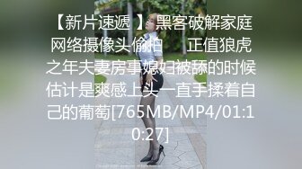 STP33489 刚成年娇小身材19岁少女翻版杨超越【小易的SO啵啵】好让人心痛被内射了好几次娇喘连连香汗淋漓超好看推荐！