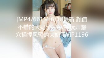 生中恳愿 赤ちゃん出来てもいいから膣中に出して 逢沢るる