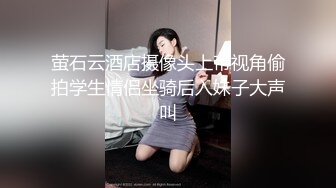 发个库存，小少妇