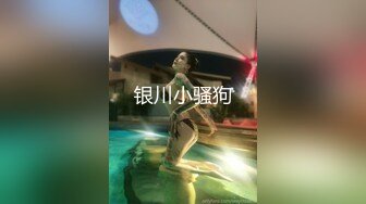 【下】白嫩薄肌体育生干炮 大屌来回抽插 叫的好淫荡～