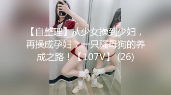 [MP4/ 1.91G]&nbsp;&nbsp;淫荡指数9分高颜值女神大战头套男，边插边用辣椒黄瓜爆菊，操的不够爽，电动伸缩假屌伺候，双洞齐插白浆四溅太骚了