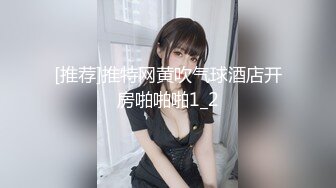 【在线】【PR社】@发条少女 – 情人节特辑