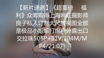 周末放假回陕北老家和可爱女友在野外打炮露脸