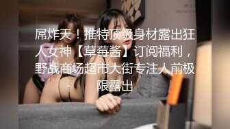 专用精厕01小母狗，温柔的肏逼