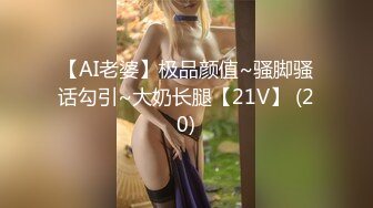 JK制服少女的羞耻淫荡行为“看到我强奸另一个男人 你是兴奋？还是嫉妒？”反差少女对纯情男NTR调教2