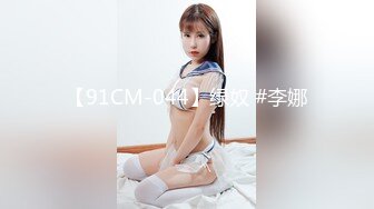 沈阳老熟女