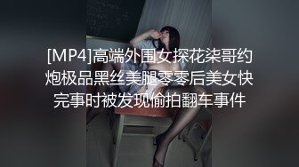 麻豆传媒 mpg-0049 清纯侄女的淫荡反差-周甯