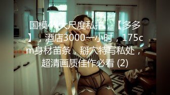 精东影业 jdya-002 约到高中暗恋女神-李灵儿