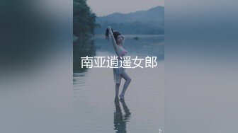 网红美少女 铃木美咲 《原神芭芭拉偏》 大尺度淫乱私拍 呻吟骑乘爆射