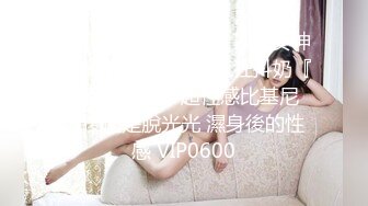 在美日本极品巨乳AV女优「Raelilblack」OF大尺度私拍&amp;色情影片 永井玛利亚等日本女优闺蜜【第二弹】