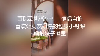 7-6小马寻花_约啪会毒龙的纹身美女，操逼的时候叫床声娇嗔悦耳