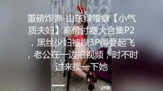 酒店偷拍新片速递大学生情侣假日开房缠绵妹子指着摄像头差点被她发现了