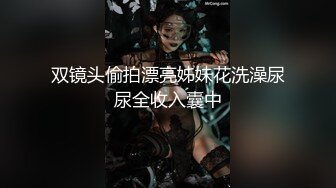 2024年7月，极品尤物，【Hahaha】尺度大开，极品白虎一线天粉穴，高颜值小嫩妹推荐 (2)