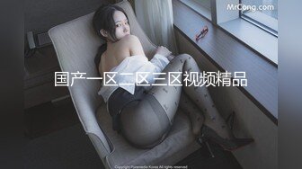 [MP4/ 598M] 黑丝大奶美眉 被无套输出 操喷了 插完粉穴再爆菊花 内射