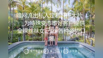 ✅生活中美丽风韵✅私下里极度淫荡✅露脸反_差人妻不雅私拍遭曝光✅足交技术一流