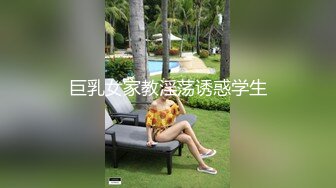 [MP4/ 472M] 居家摄像头破解眼镜哥和白嫩的女友啪啪不到5分钟就完事了女友有点不爽