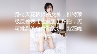 [MP4/ 672M] 新流出黑客破解摄像头偷拍 美容院年轻漂亮老板娘和房东儿子在按摩床偷情啪啪