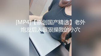 91KCM-030.闵闵.女友妈妈也成为我性奴隶.91制片厂