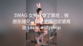 旅馆人妻按摩娘竟是我学生时代的女神