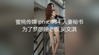 超可爱双马尾萝莉【黎酱不爱吃青菜】JK制服，道具自插【82v】 (44)