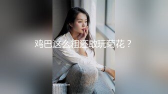 小条  黑丝包臀OL痴女夺命索精 挺翘蜜臀打桩抽送 白皙肌肤浓密黑森林 滚烫飙射性感臀瓣