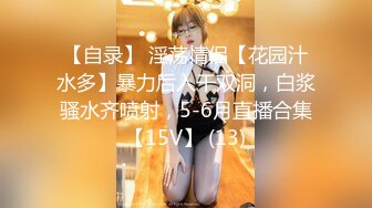 【新片速遞】&nbsp;&nbsp;&nbsp;&nbsp;【核弹❤️爆乳女神】91情深叉喔✨ 巨乳反差女神双重人格 可爱冷艳淫荡酮体 紧致软嫩蜜穴 榨汁内射爽到双腿都在抖[955MB/MP4/57: