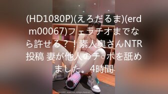 318_(探花)20231228_暗访足疗