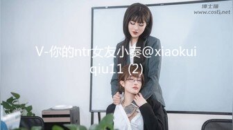 [MP4/1GB]最美推特博主『仙女』瘋狂性愛 猛扣高潮噴水 小穴緊致再狂幹小逼 太會玩了