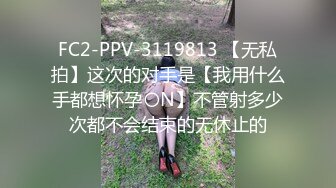 身高1米8 小马拉大车【倩倩日本妹】日本女大学生又被干 口交 足交无套啪啪~男主鸡巴又长又粗要垫着脚干各种野 身高反差 性姿势啪啪【146v】  (16)