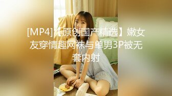 [MP4]STP28007 新人小姐姐全裸自慰！掰穴疯狂揉豆豆！修过的毛毛，超肥美穴特写，道具吸豆爽翻天 VIP0600