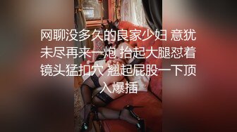 [MP4/803MB]【超极品泄密】广州许璐等30位美女露脸图影泄密