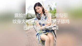 大屁股人妻 直接按到就是干