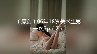 105_(sex)20230808_东南亚少女团